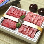 세계 3대 광천수로 만든 아임톡 런칭 [20년 설날][전남장흥] 名品 탐마루한우 종합세트 2호