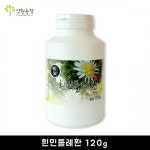 세계 3대 광천수로 만든 아임톡 런칭 [양원농장] 흰민들레환 120g