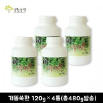 세계 3대 광천수로 만든 아임톡 런칭 [양원농장] 개똥쑥환 120g*4통(총480g발송)