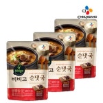 세계 3대 광천수로 만든 아임톡 런칭 [CJ] 비비고 순댓국 460gx3개