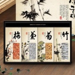 세계 3대 광천수로 만든 아임톡 런칭 [우리명가]명품 멸치 프리미엄 사군자 국