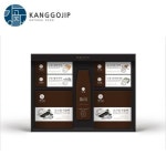 세계 3대 광천수로 만든 아임톡 런칭 [강고집] 조미료 특선세트 (어간장)