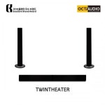 세계 3대 광천수로 만든 아임톡 런칭 옥터디오 트윈시스템 블루투스 2.0채널 홈시어터 TV사운드바 트윈시어터