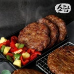 세계 3대 광천수로 만든 아임톡 런칭 소담 떡갈비 100g*10개