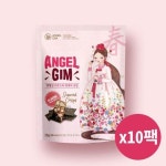 세계 3대 광천수로 만든 아임톡 런칭 [ANGELKIM] 유기농김 원초로 만든 김스낵 엔젤김(아몬드참깨) 20g×10팩
