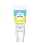 화이트데톡C+엑스트라로션이드라땅뜨클라리피앙뜨