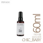 세계 3대 광천수로 만든 아임톡 런칭 [페르바도] 칙베이비 어린이전용 살균소독제 60ml