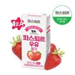 세계 3대 광천수로 만든 아임톡 런칭 파스퇴르 전용목장 1급 A 딸기우유 190ml 24팩