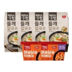 세계 3대 광천수로 만든 아임톡 런칭 [동원] 면발의신 들깨칼국수 258g(2인분)*4 + 떡볶이의신 매콤달콤 컵떡볶이 160g*2