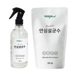 세계 3대 광천수로 만든 아임톡 런칭 [파파야플러스] 다목적주방용 안심살균수 2종 본품 310ml+ 리필 300ml