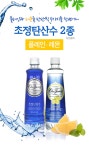 초정탄산(플레인+레몬) 500ml*20pet - 일화몰