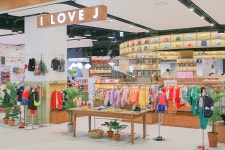 아이러브제이_I LOVE J