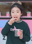 아이러브제이 : I LOVE J