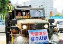 [광주시정] 광주시, 폭염안전망 가동 현장점검 外 | 일요신문 [광주시정] 광주시, 폭염안전망 가동 현장점검 外