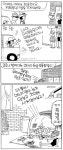 세상만사 1563 | 일요신문 세상만사 1563