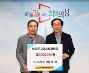블라인드 | 유창 뉴스