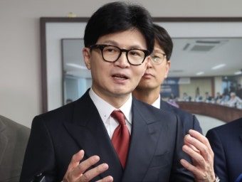 블라인드 | 매일신문사 뉴스