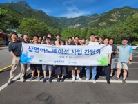 메디커넥터(약물전달 시스템) - 기업정보 | 투자, 매출, 기업가치 - THE VC