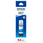 [Epson] 정품 무한잉크 057 (T09D200 파랑 70ml
