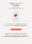 [카너스에스프레소] 원두 커피 디카페인 1kg