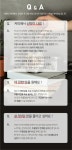[카너스에스프레소] 원두 커피 리치다크 1kg