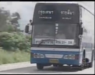 IMCDb.org: unknown in Kor Wa Ja Mai Ruk, 2004 unknown in Kor Wa Ja Mai Ruk