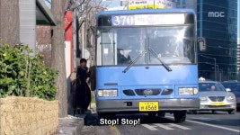 IMCDb.org: 1998 Daewoo BS 106 in 7급 공무원 (7th Grade Civil Servant), 2013 Daewoo BS 106 in 7급 공무원 (7th Grade Civil... 