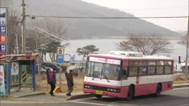 IMCDb.org: 1988 Daewoo BS 105 L in 월계수 양복점 신사들 (Laurel Tree Tailors), 2016-2017 Daewoo BS 105 L in 월계수 양복점... 