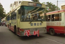 IMCDb.org: Guangzhou GZK 6101 AD3 in 8號巴士站站情 (No.8 Bus), 2004 Guangzhou GZK 6101 AD3 in 8號巴士站站情 (No.8 Bus)