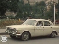 IMCDb.org: 1971 GAZ 24-01 Volga in Trichqe sksvum e yerkrits, 1980 GAZ 24-01 Volga in Trichqe sksvum e yerkrits