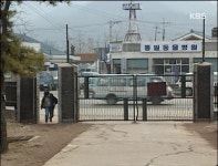 IMCDb.org: 1987 Asia Topic [AM705] in 맥랑시대 (Maeglangsidae), 1991-1992 Asia Topic in 맥랑시대 (Maeglangsidae)