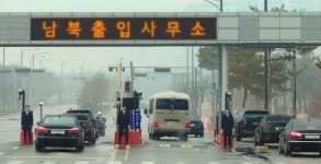 IMCDb.org: 2008 Hyundai Genesis [BH] in 사랑의 불시착 (Crash Landing on You), 2019-2020 Hyundai Genesis in 사랑의 불시착... 