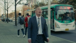 추억 (Memories of the Alhambra), 2018-2019 Hyundai New Super Aero City in 알함브라 궁전의 추억 (Memories of the Alhambra)