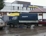 IMCDb.org: 1998 GAZ GAZelle 3302 in Криминальная... GAZelle 3302 in Криминальная Россия (Criminal... 