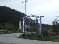 문서뷰어