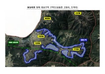 문서뷰어