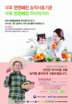 문서뷰어