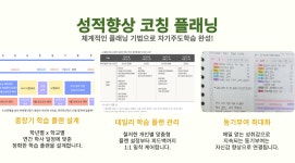 문서뷰어