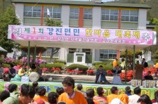 임실군 > 오수면 > 새소식 > 공지사항