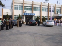임실군 > 오수면 > 새소식 > 공지사항