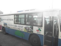 임실군 > 신평면 > 새소식 > 공지사항