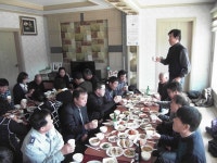 소통·참여 > 군정소식 > 읍면소식 > 전체 상세 페이지