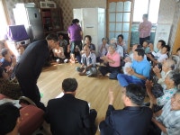 소통·참여 > 군정소식 > 읍면소식 > 전체 상세 페이지