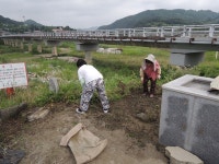 소통·참여 > 군정소식 > 읍면소식 > 전체 상세 페이지