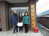 소통·참여 > 군정소식 > 읍면소식 > 전체 상세 페이지