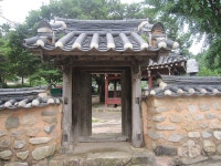 임실군 > 신덕면 > 새소식 > 공지사항