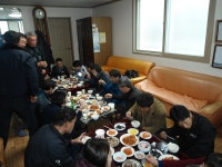 임실군 > 신덕면 > 새소식 > 공지사항