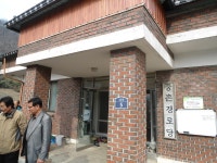 임실군 > 신덕면 > 새소식 > 공지사항