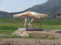 임실군 > 삼계면 > 새소식 > 공지사항