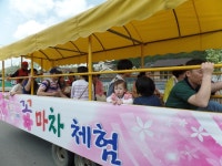 임실군 > 운암면 > 새소식 > 공지사항